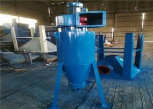 Quality Sut Gas Industrial Cyclone Dust Collector Jet Pulse 51210M3/H wholesale