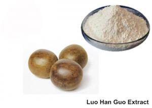 China 50% Mogroside V Pure Luo Han Guo Natural Sweetener Powder on sale