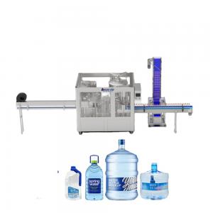 Quality Automatic PET Bottle Liquid Water Pouch Filling Capping Machine with Competitive wholesale