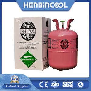 Quality 25lb 11.3kg R410A Refrigerant Disposable Cylinder Inflammable Gas wholesale