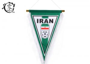 Quality Iran	Pennant Multicultural Flag Banners , Digital Printed National Country Team World Cup Flags wholesale