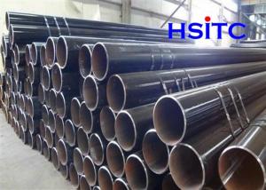 Quality Straight Seam 8 Inch Hollow Section Steel Tube Carbon Steel wholesale