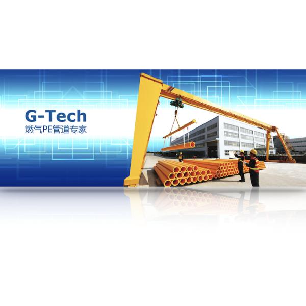 Pipe Fittings Electrofusion Equal Tee Hdpe Electrofusion Reducing Sleeve