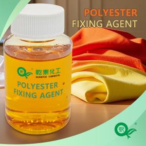 Polyester Fixing Agent Customized Polyester Fabric Fixing Agent Auxiliary Chemicals Viscous Liquid Dyeing And Finishing Auxiliary