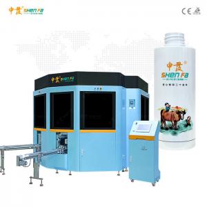 Quality Automatic Servo Screen Printing Machine For PP PE Bottle  45kw wholesale