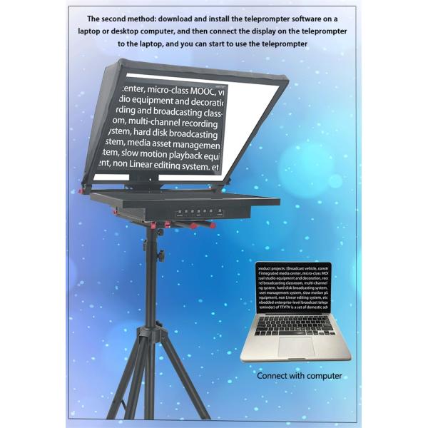24inch Single Screen Built-In Prompter Auto-Mirror For TV Studio