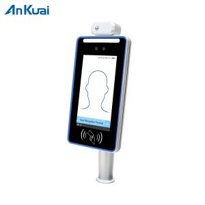 Precise Automatic Face Recognition Turnstile Reader With Body Temperature