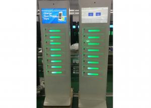 Quality Malls Event digital Cell Phone Charging Station Kiosk tower with  Secured Lockers and ads screen and UV light wholesale
