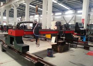 CNC Gantry Type Gas and Plasma Cutting Machine 1 Gas Torch 1 Plasma Torch