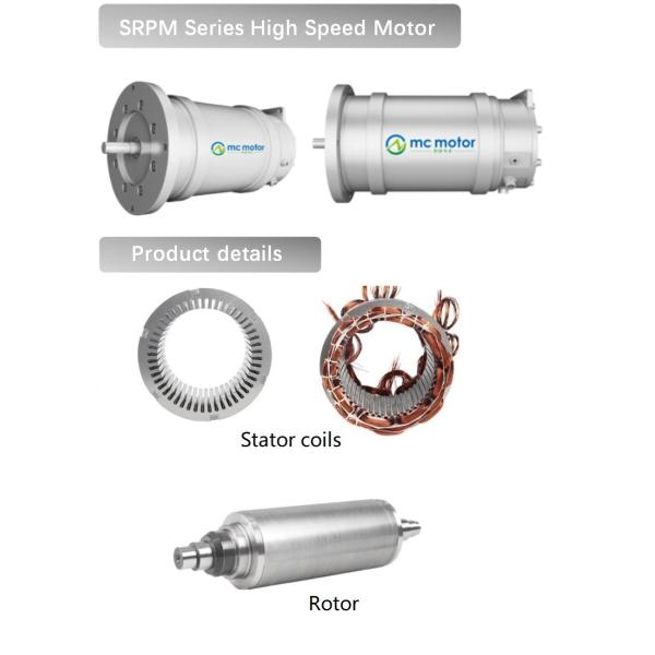 Water Cooling 7.5KW 10000RPM 8 Pole Brushless Synchronous Motor