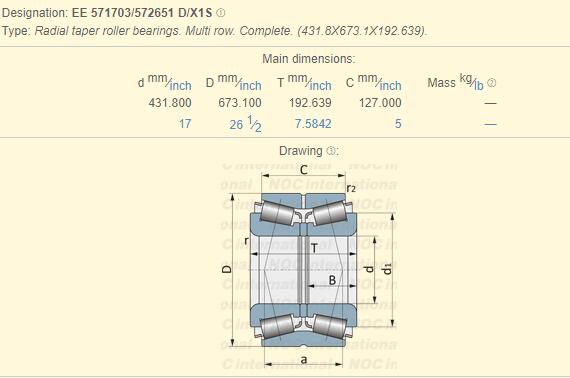 EE571703/572651D Long Service Life Taper Roller Bearing Enhanced Operational Reliability