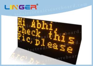 P3 Yellow Color Programmable Scrolling Led Sign Wireless Controller System