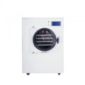 China Home lyophilization homemade food freeze dryer household vacuum pump freeze dryer on sale