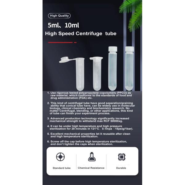 High Speed Blood Collection Tube 5ml PP Test Tube with Round Bottom and Cap Max RCF 50000xg