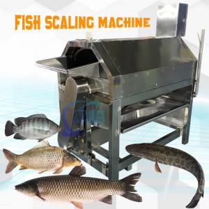 Quality Electric 220V Fish Scaling Machine Multifunctional Drum Type wholesale