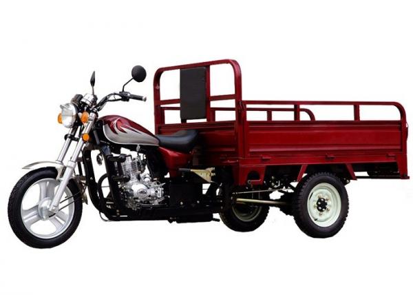 Cheap Heavy Duty Three Wheel Cargo Motorcycle , 250CC Three Wheel Bike With Motor for sale