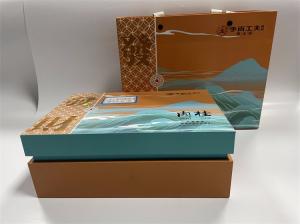 Quality Foil Stamping Paper Gift Box CYMK Square Cardboard Box With Lid Customized Logo wholesale