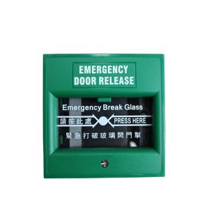 Quality Button Switch Emergency Door Release Door Exit Button Glass Break Alarm Button for Door Access Control Red Yellow White wholesale