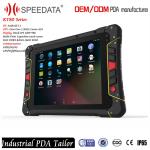 OCTA Core Portable Terminal Device android tablet computer With Google Play