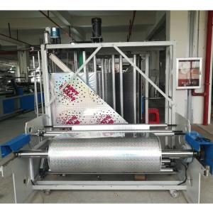 Quality Film Foil Balloon Making Machine Automatic Aluminium Sale Sea Power Wrapping Parts Pcs Support Plant Package Weight Orig wholesale