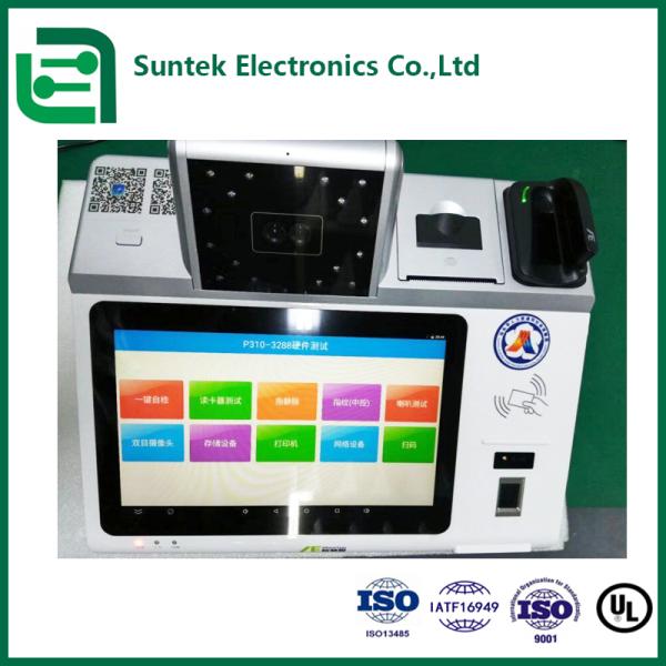 Functional Testing Box Build Assembly Screws and Cables Installation ISO9001 ISO13485 ISO16949 UL ROHS Certification Mark