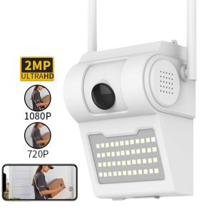 Quality 2MP HD Outdoor Wireless IP Camera With LED Wall Lamp Floodlight wholesale