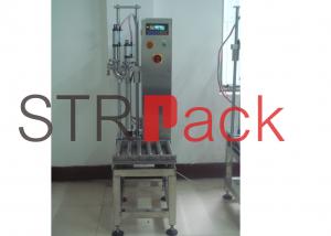 Quality Adjustable Electronic Weigh Filling Machine with weighing and feedback system wholesale