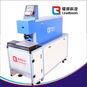 China Laser Stripping Machine For Copper Wire / Electrical Scrap Wire LB - PT60B on sale