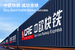 Stock 0km Used Car Bestune NAT 2023 Energy Electric Left Hand Drive High Speed MPV EV Car for Adult