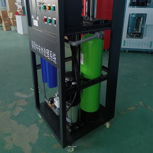 Customization 250LPH Reverse Osmosis Water System Domestic RO Water Purification