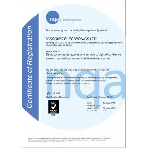 VISSONIC ELECTRONICS LIMITED Certifications