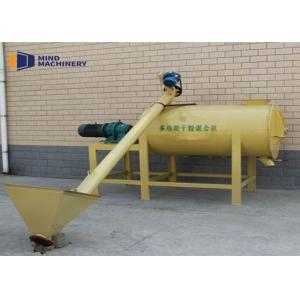 Buy cheap Multi Purpose Cement Dry Mix Mortar Plant To Mix Cement Sand Putty Powder from wholesalers