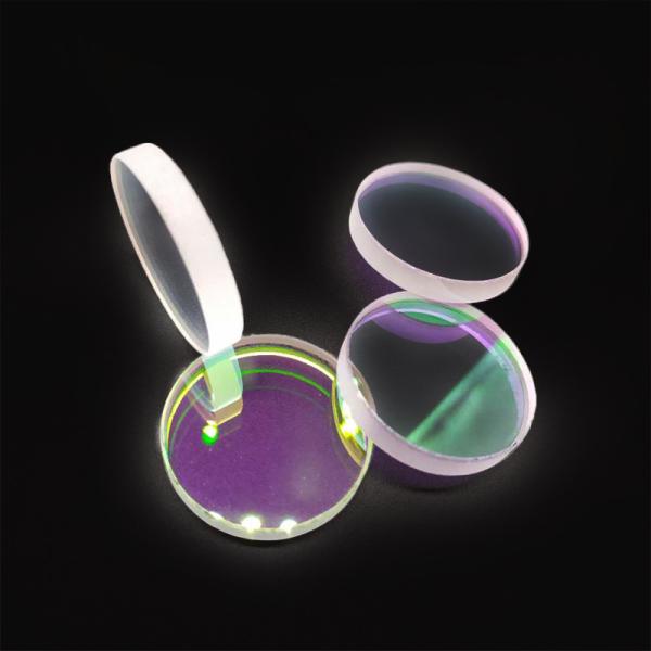 High Precision Machining 90% Laser Aperture 1064nmHR 20*2mm Spectroscope