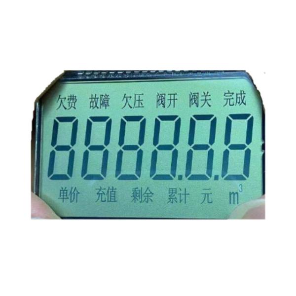 Cheap Lcd Custom Display Screen , OED ODM Transmissive Lcd Display for sale