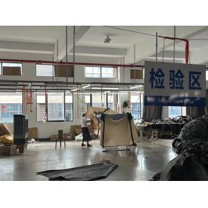 Haining city Chuangjing outdoor products Co., LTD