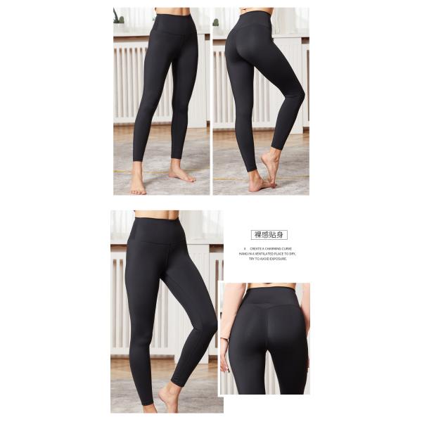 women Sports thin pants running gym yoga light weight fitness pants