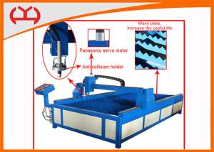 Quality Easy Operation Affordable CNC Plasma Cutter Convenient With Wave Plate Table wholesale