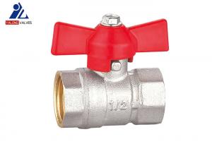Quality F X F Chrome Ball Valve Butterfly Handle 15mm T Handle wholesale