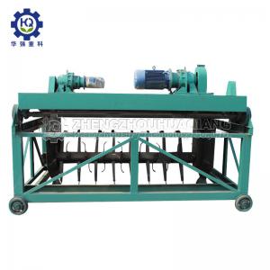 China Agriculture Organic Fertilizer Chicken Manure Groove Type Compost Turning Machine on sale