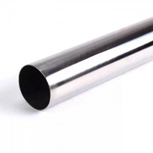 Quality Iron Hot Dip Galvanized Steel Tube Corrosion Resistance High Temperature Resistance wholesale