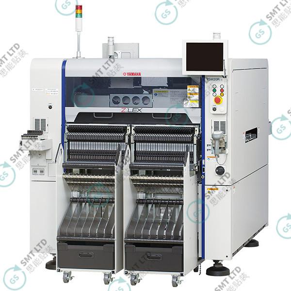 Cheap YAMAHA Pick And Place Machines YSM20R with X Axis 2-beam Mounting Capability HM speed Multi Head x 2 95 for sale