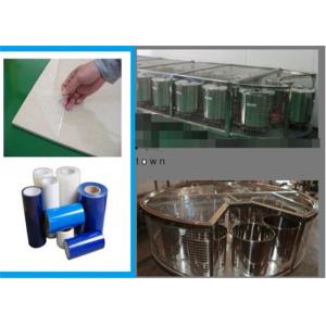 Quality Automatic Batching Liquid And Grease Batching Scale wholesale
