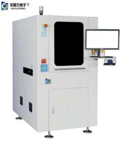 China 220V QR Code Machine With MES Interaction Function on sale