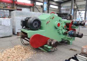 Quality SH216/218 Drum Wood Chipper Machine Industrial Automatic Wood Chipping Machine wholesale