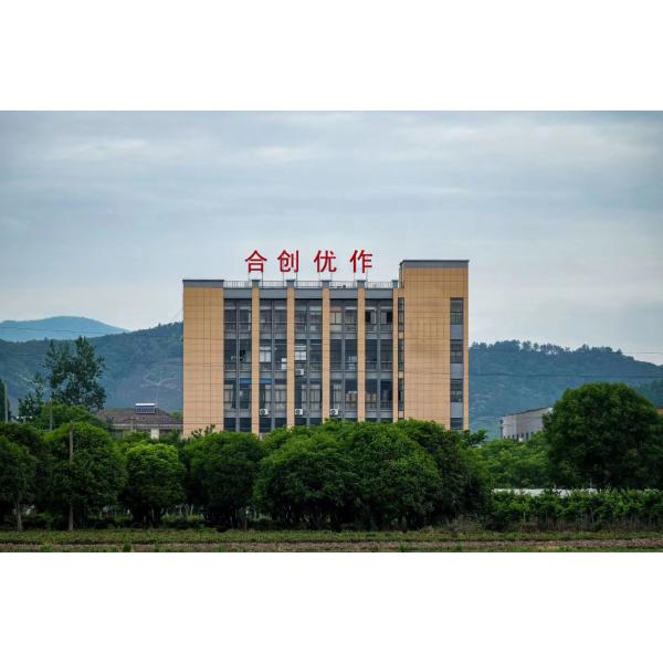 Adjustable Backrest High Back Mesh Office Chair for Modern Swivel Revolving Manager