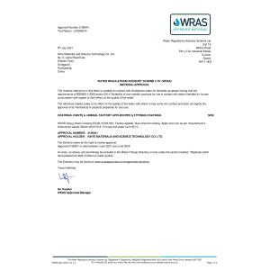 Kinte Materials Science and Technology Co.,Ltd Certifications