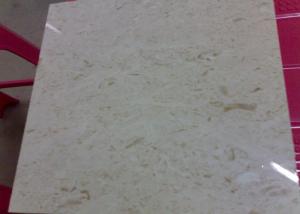 Quality 2cm Thickness Small Marble Kitchen Slab ,  Turkish Moon Beige Cream Stone Floor Slabs wholesale