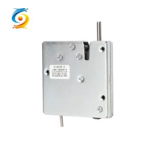 Quality 258g Dc 12v Smart Locker Lock High Security Cabinet Lock With Anti Theft Technology wholesale