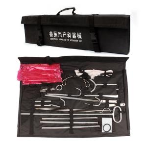 Quality Obstetric Instruments Ergonomically For Comfortable Made With Materials wholesale