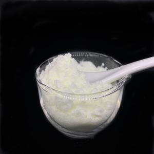 Quality Pale Yellow Powder Photoinitiator 819 Used For UV Curing Varnish wholesale